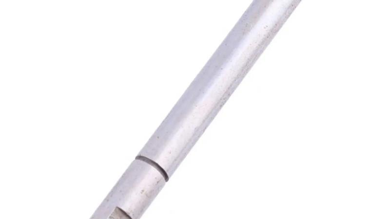 Aco 1045+